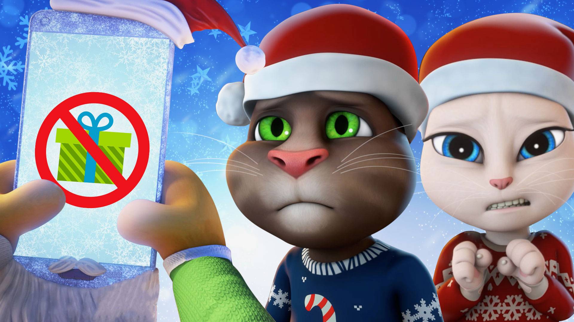 Talking Tom And Friends S04 B17